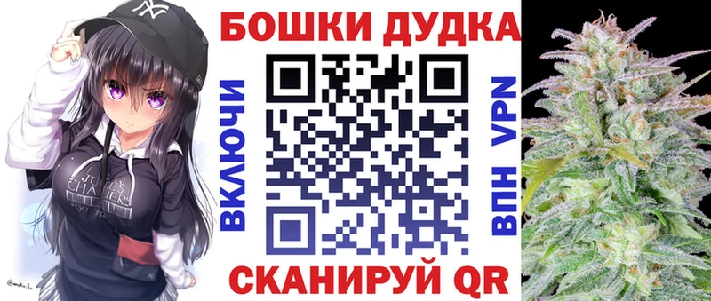 Хочу наркоту Новосибирск COCAIN СОЛЬ Меф мяу мяу Гашиш Галлюциногенные грибы Марихуана