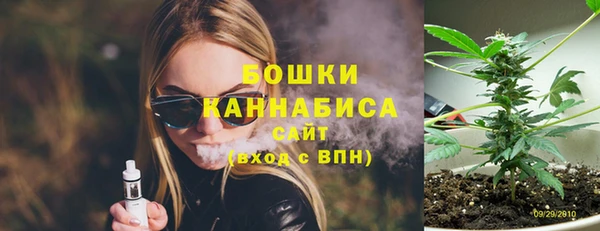 меф Абаза