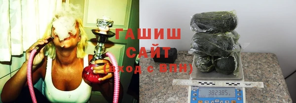 МДПВ Абдулино