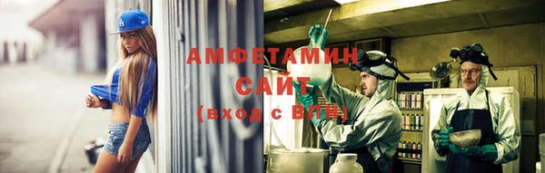 меф Абаза