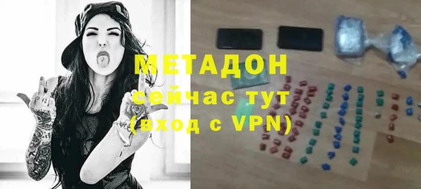 меф Абаза