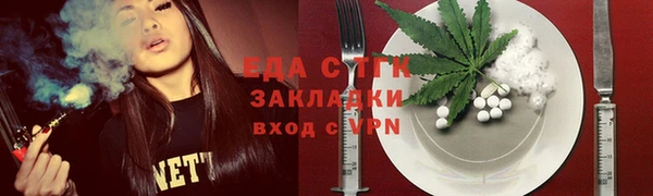 твердый Алексеевка