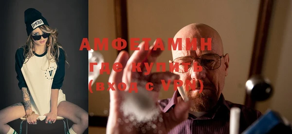 МДПВ Абдулино