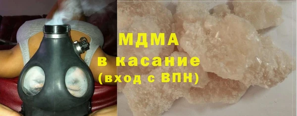 МДПВ Абдулино
