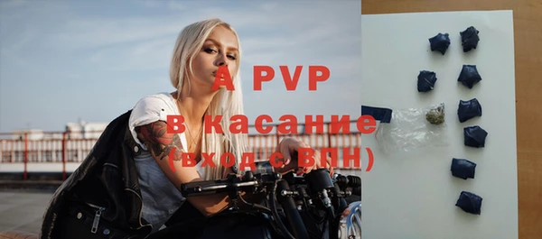 твердый Алексеевка