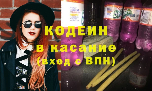 меф Абаза
