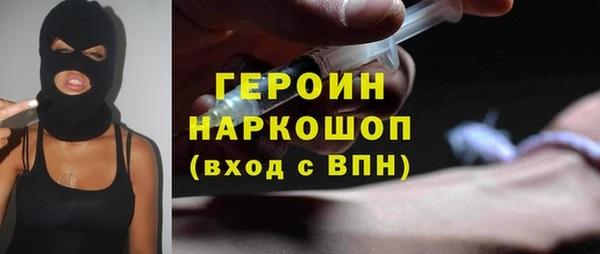 меф Абаза