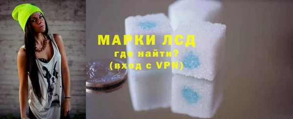 МДПВ Абдулино