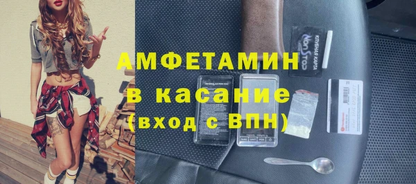МДПВ Абдулино