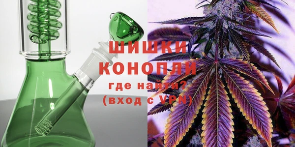 меф Абаза