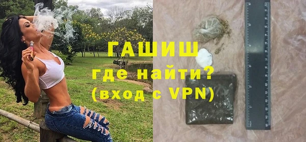 ГАЛЛЮЦИНОГЕННЫЕ ГРИБЫ Алзамай