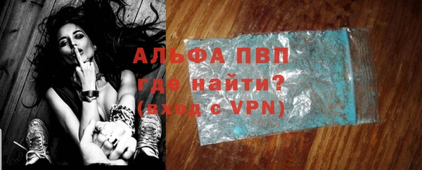 МДПВ Абдулино
