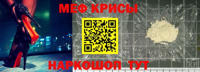 МДМА Можга