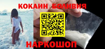 герыч Моздок