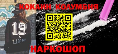 герыч Моздок
