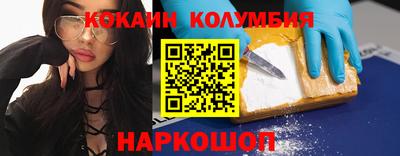 герыч Моздок