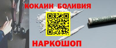 МДМА Можга