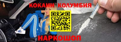герыч Моздок