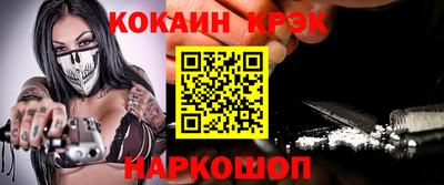 герыч Моздок
