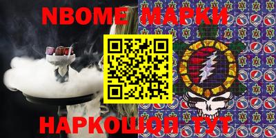 гашиш Кузнецк