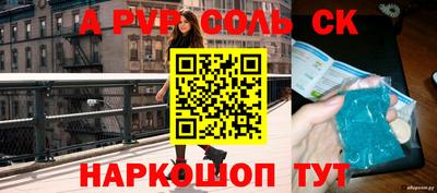 МДМА Можга