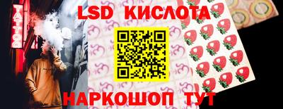 герыч Моздок