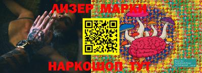 МДМА Можга