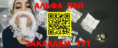 герыч Моздок