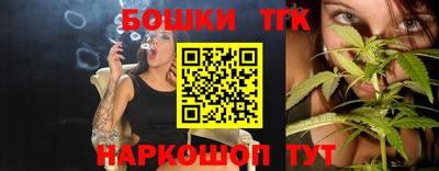 МДМА Можга