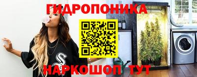 герыч Моздок