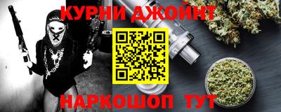 герыч Моздок