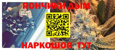 МДМА Можга