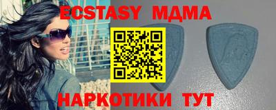 Альфа ПВП Кудымкар