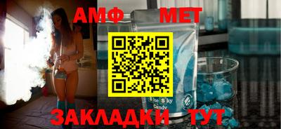 МДМА Можга
