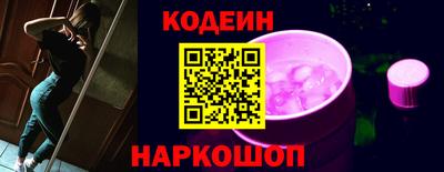 герыч Моздок