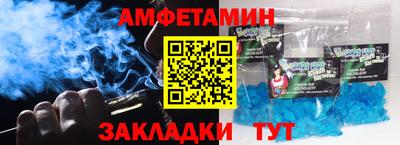 герыч Моздок