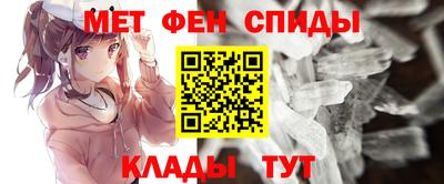 МДМА Можга