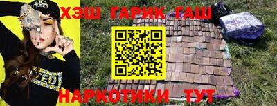 МДМА Можга