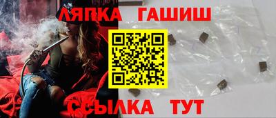 МДМА Можга