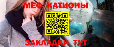 МДМА Можга