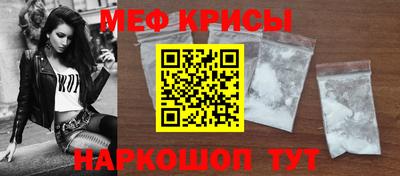 МДМА Можга