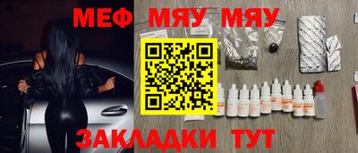 герыч Моздок