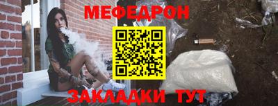 МДМА Можга